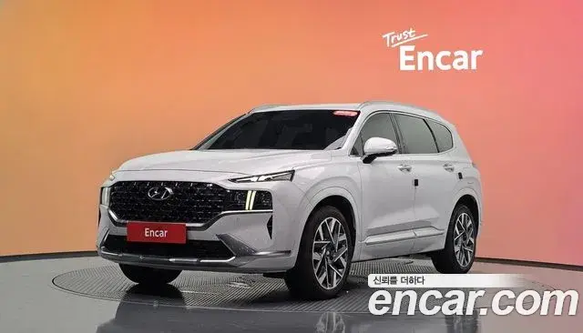 Hyundai Santa Fe Diesel 2.2 2WD Calligraphy 2020