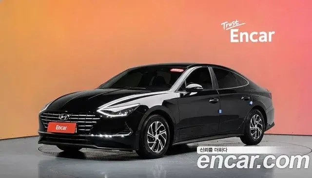 Hyundai Sonata Modern 2022