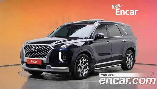 Hyundai Palisade Diesel 2.2 4WD Calligraphy 2021