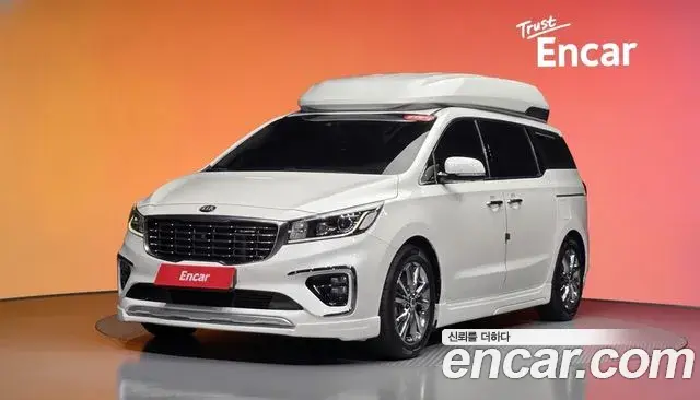Kia Carnival 9-Seater Hi-Limousine Noblesse Special 2020