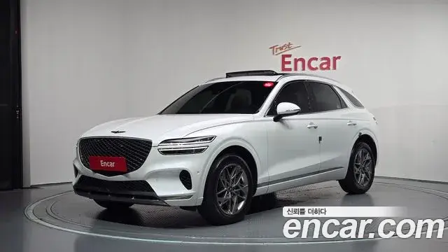Genesis GV70 2.5T Gasoline AWD 2023