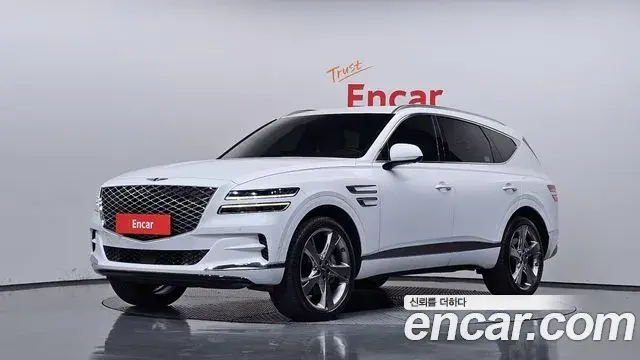 Genesis GV80 2.5T Gasoline AWD 2023