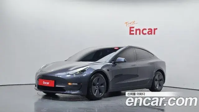 Tesla Model 3 Long Range AWD 2022