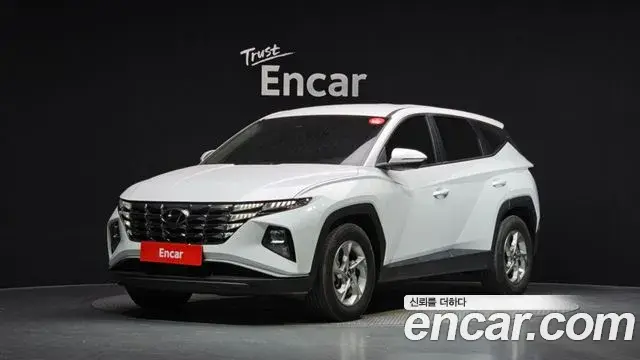 Hyundai Tucson Diesel 2.0 2WD Modern 2023