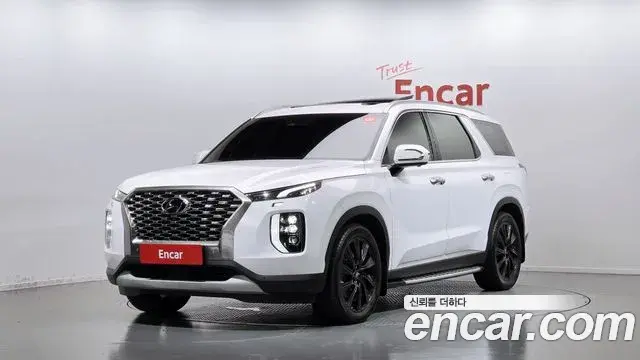 Hyundai Palisade Diesel 2.2 2WD Prestige 2022