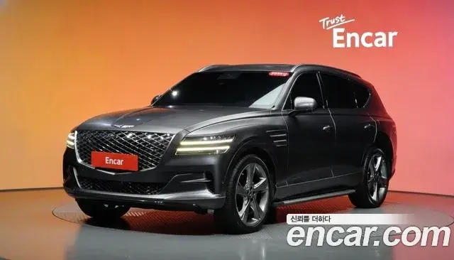 Genesis GV80 2.5T Gasoline AWD 2021
