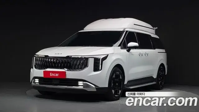 Kia Carnival HEV 7-Seater Hi Limousine Signature 2025