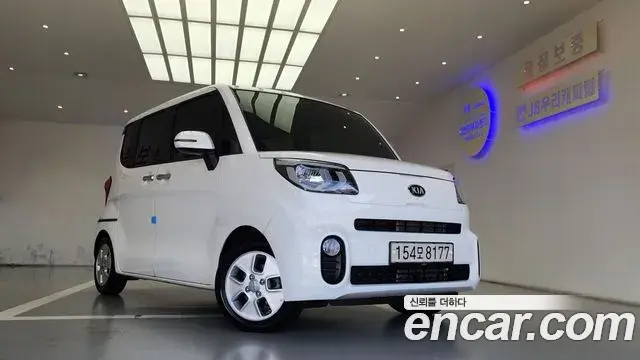 Kia RAY Prestige 2020