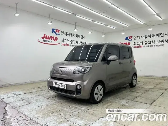 Kia RAY Van DLX 2019