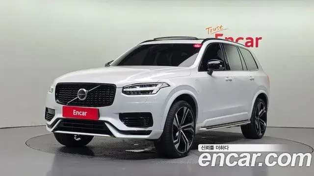Volvo XC90 T8 R-Design Hybrid 2020