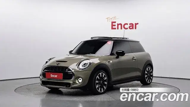 Mini Cooper HIGH 3rd 2020