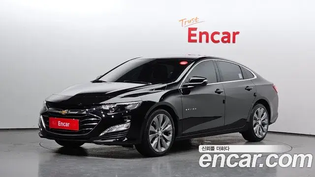 Chevrolet Malibu 2.0 Turbo LT Special 2021