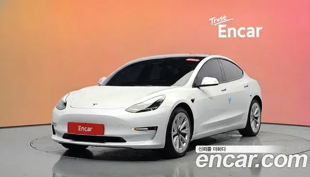 Tesla Model 3 Long Range AWD 2022