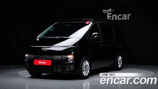 Hyundai Staria Cargo 5-Seater Modern 2024