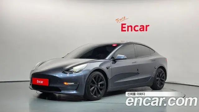 Tesla Model 3 Long Range AWD 2022