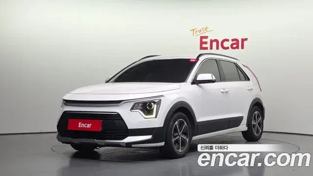 Kia Niro Trendy 2022
