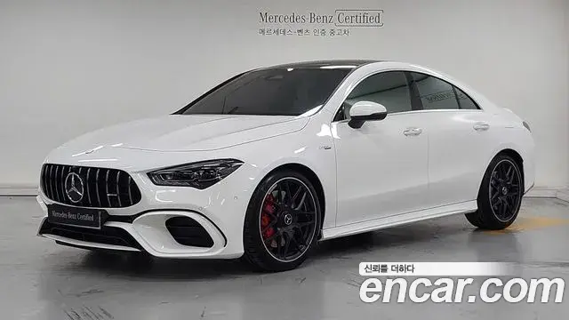 Mercedes-Benz CLA-Class AMG CLA 45 S 4MATIC+ 2025