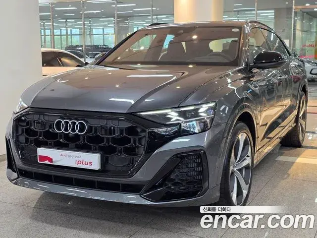 Audi Q8 55 TFSI Quattro Premium 2026