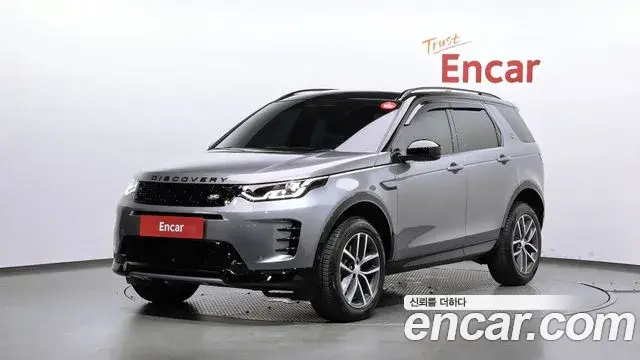 Land Rover Discovery Sport P250 Dynamic SE 2025
