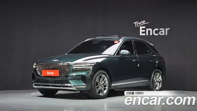 Genesis GV70 2.5T Gasoline 2WD 2021