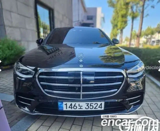 Mercedes-Benz S-Class S400 d 4MATIC 2023