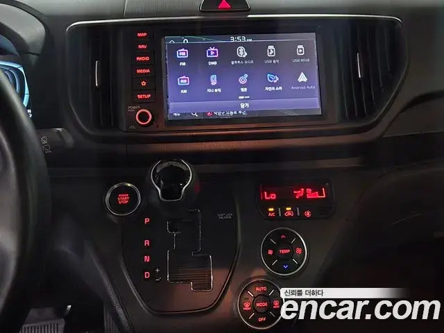 Kia RAY Prestige 2023