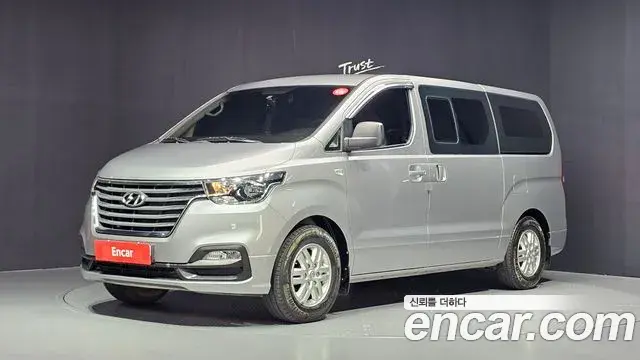 Hyundai Starex Van 5-Seater Modern 2019