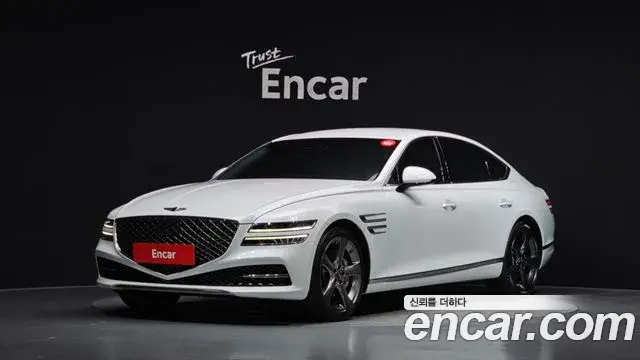 Genesis G80 Gasoline 2.5 Turbo AWD 2022