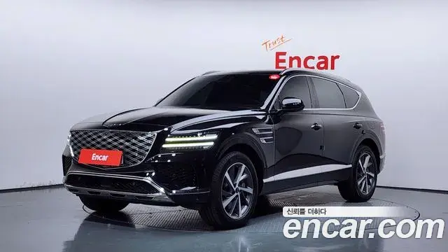 Genesis GV80 2.5T Gasoline AWD 2023