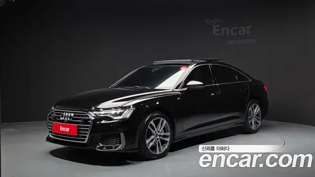 Audi A6 45 TFSI Quattro Premium 2022