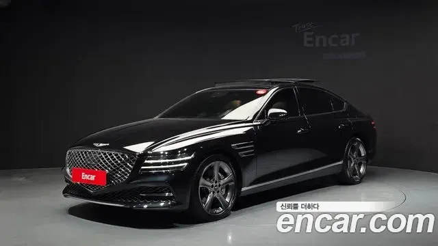 Genesis G80 Gasoline 3.5 Turbo AWD 2022