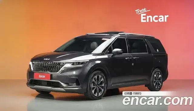 Kia Carnival Gasoline 7-Seater Signature 2023