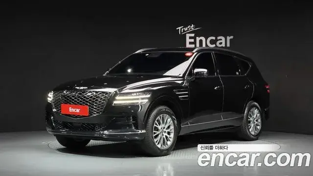 Genesis GV80 2.5T Gasoline AWD 2023