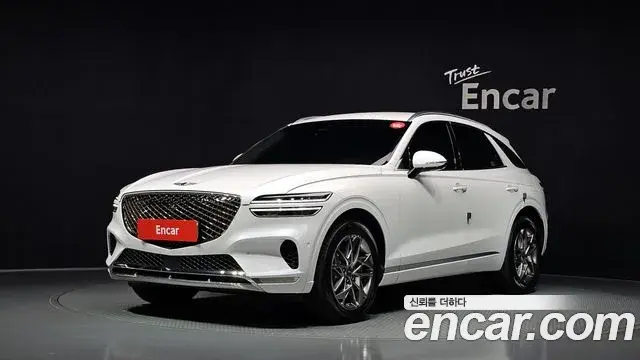 Genesis GV70 2.5T Gasoline AWD 2023