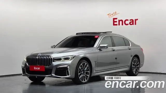 BMW 7-Series 740Li xDrive M Sport Package 2021