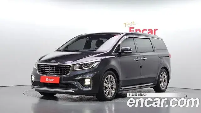 Kia Carnival 7-Seater Limousine President 2019