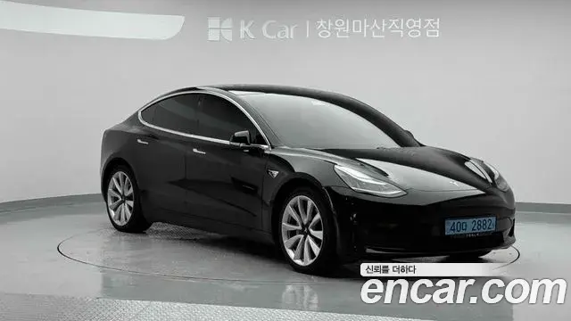 Tesla Model 3 Long Range AWD 2020