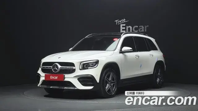 Mercedes-Benz GLB-Class GLB250 4MATIC 2020