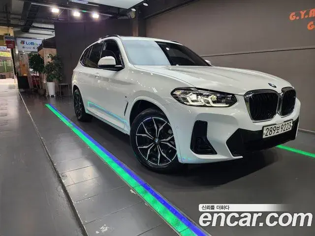 BMW X3 xDrive 20d M Sport 2021