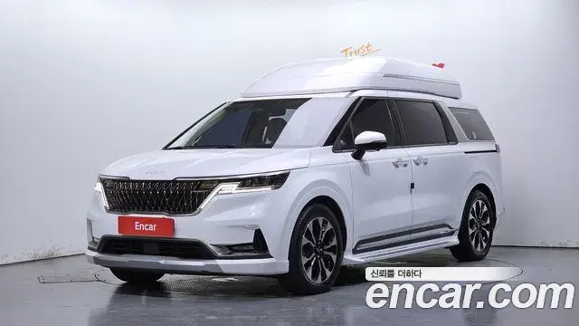 Kia Carnival Diesel 7-Seater Hi-Limousine Signature 2021