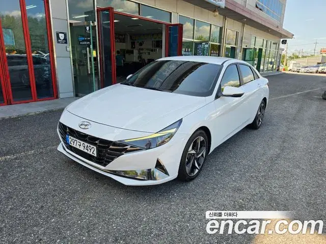Hyundai AVANTE 1.6 Inspiration 2020