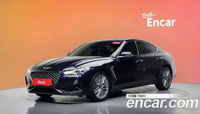 Genesis G70 2.0T Advanced 2020