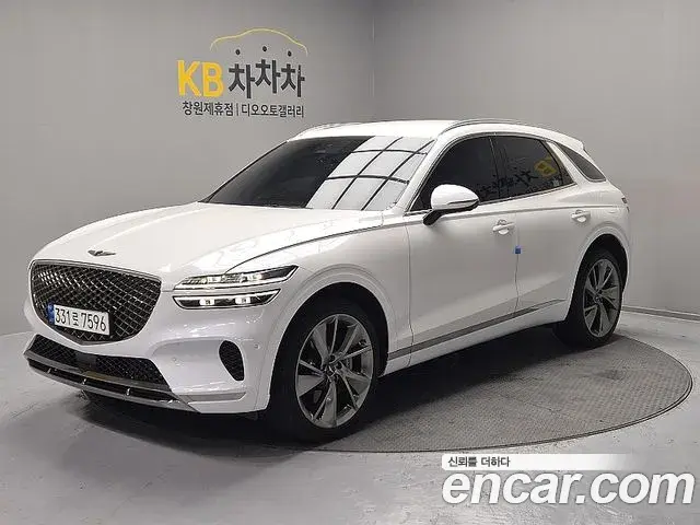 Genesis GV70 2.5T Gasoline AWD 2022