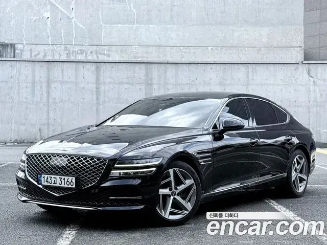 Genesis G80 Gasoline 2.5 Turbo AWD 2020