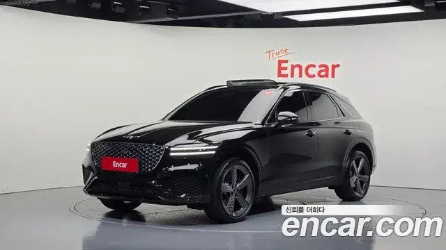 Genesis GV70 2.5T Gasoline 2WD 2021