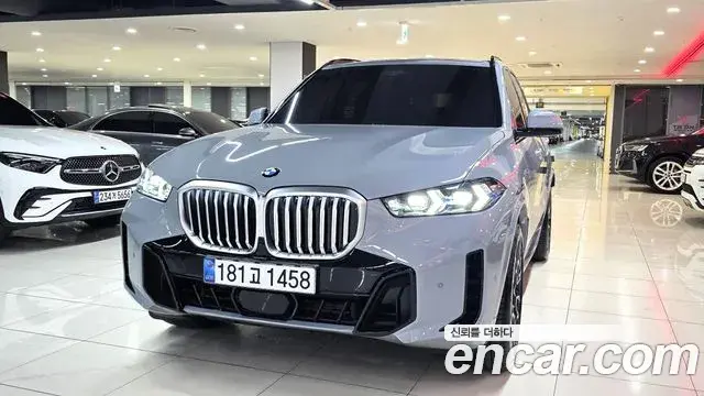 BMW X5 xDrive 40i M Sport 2026