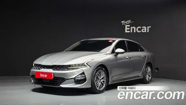 Kia K5 2.0 Prestige 2023