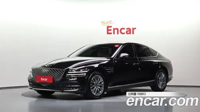 Genesis G80 Gasoline 2.5 Turbo 2WD 2022