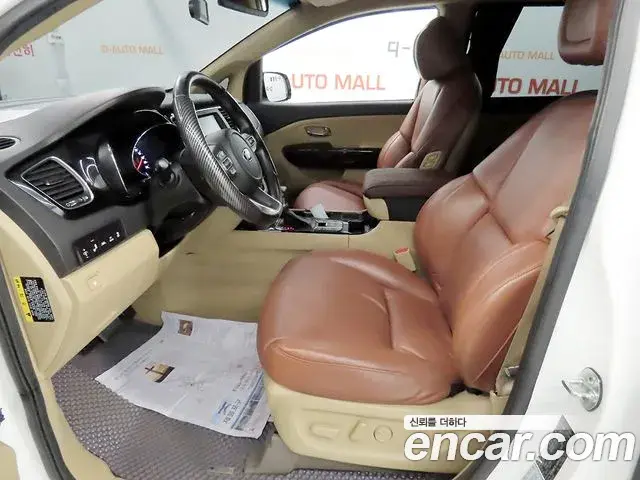 Kia Carnival 7-Seater Hi-Limousine President 2019
