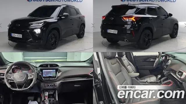 Chevrolet Trailblazer 1.3 Turbo 4WD RS 2022